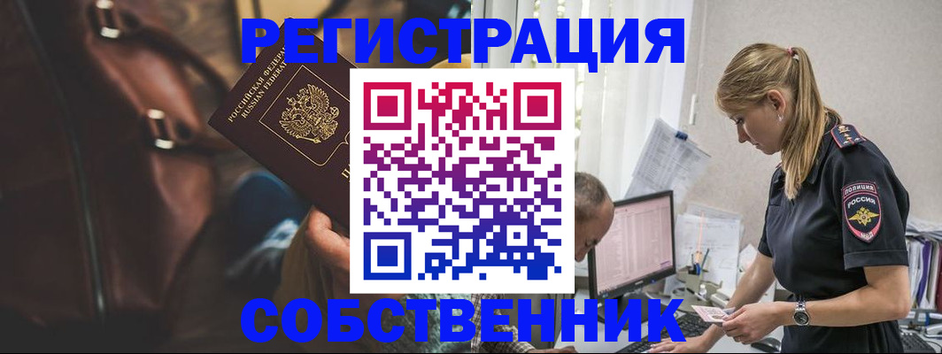 форма 3 в Усть-Катаве
